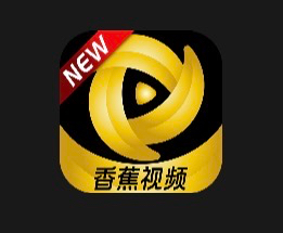 香蕉视频